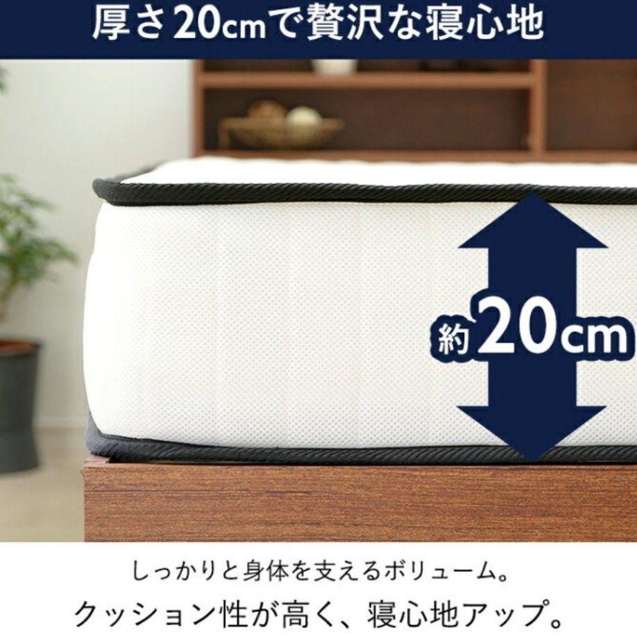 定番人気HOT 新品 オススメ マットレス ポケットコイル ダブルサイズ EFH5M-m69581427845 SALEお得