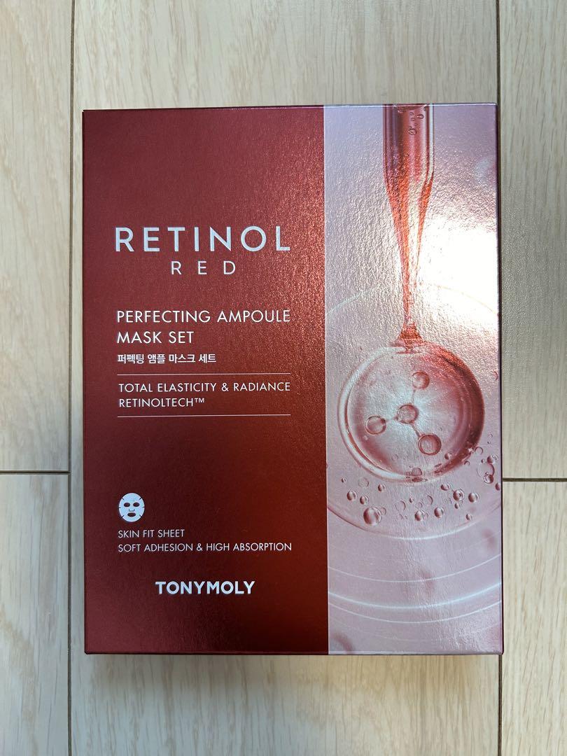 RETINOL RED PERFECTING AMPOULE MASK SET