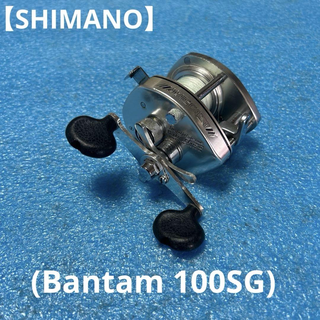 【SHIMANO】Bantam 100SG、マグキャスト、ベイトリール、