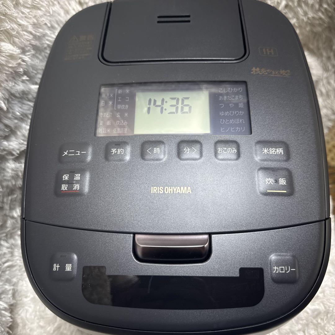 ！値下げ！アイリスオーヤマIH炊飯器 5.5合カロリー計算RC-ICA50-H 未使用品✨アイリスオーヤマIH炊飯器 5.5合カロリー計算RC-ICA50