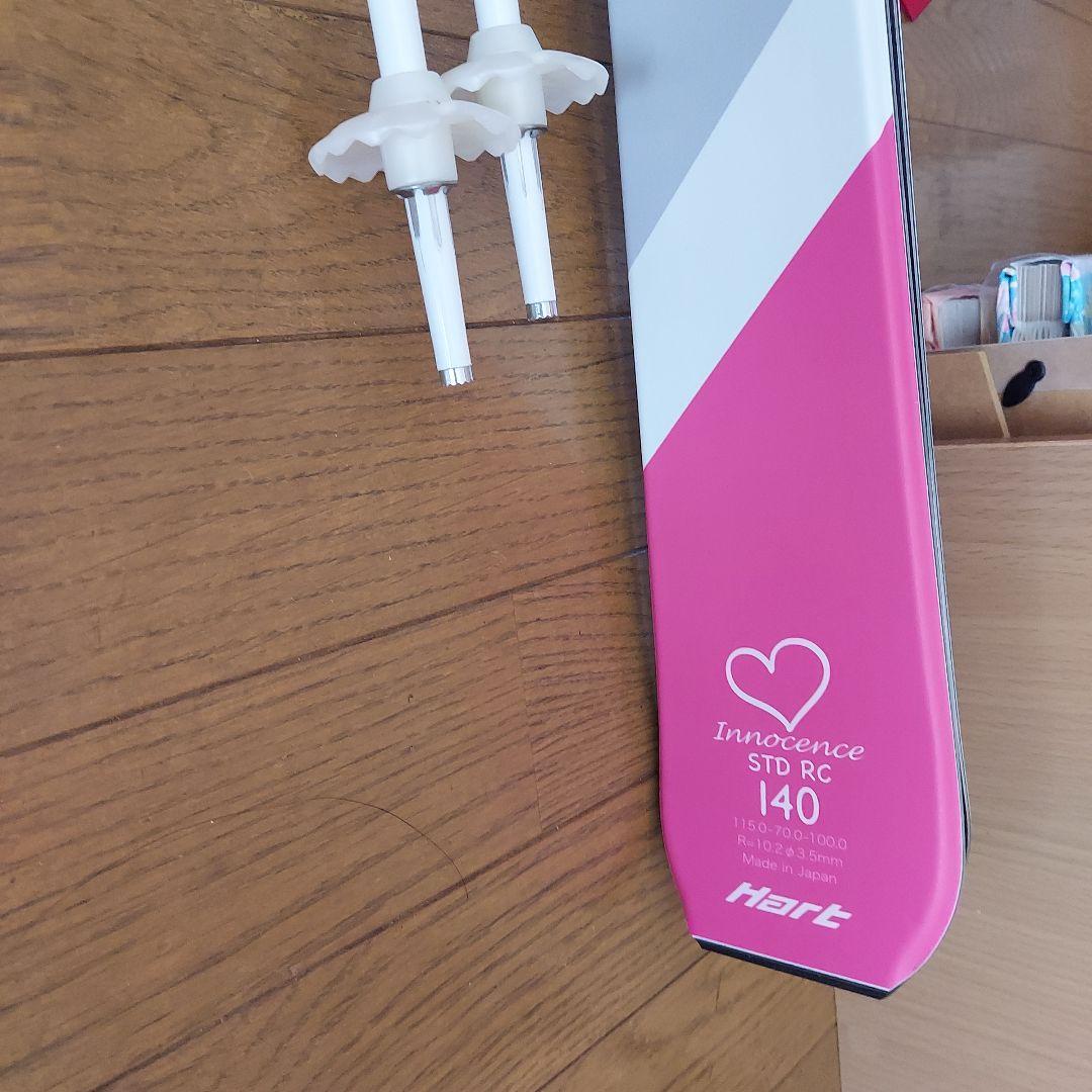 スキー靴 23.5サイズ + スキー板 + ストック + バッグ 新品未使用