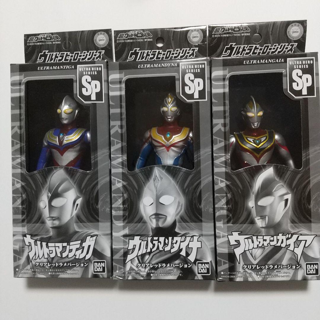 ウルトラヒーローシリーズ 限定6体セット ◎ ウルトラヒーローシリーズ スペシャル限定バージョン 6体セット