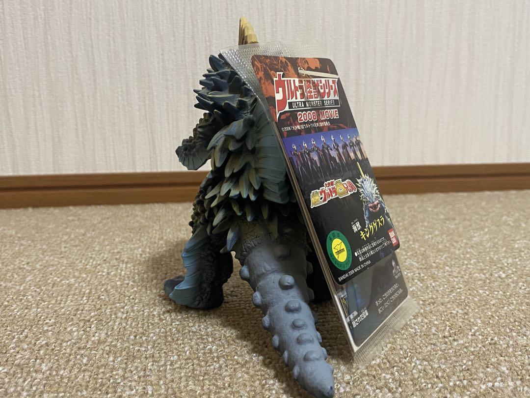 ウルトラ怪獣シリーズ まとめセット