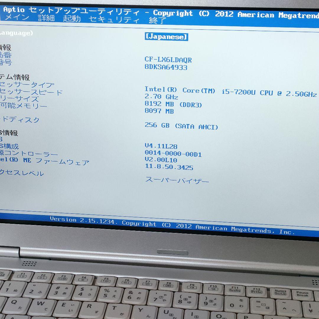 超美品 CF-LX6 レッツノート Office ノートパソコン Windows 画像10
