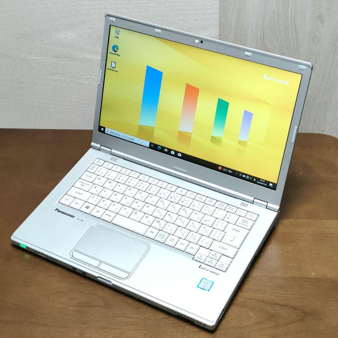 超美品 CF-LX6 レッツノート Office ノートパソコン Windows 画像2