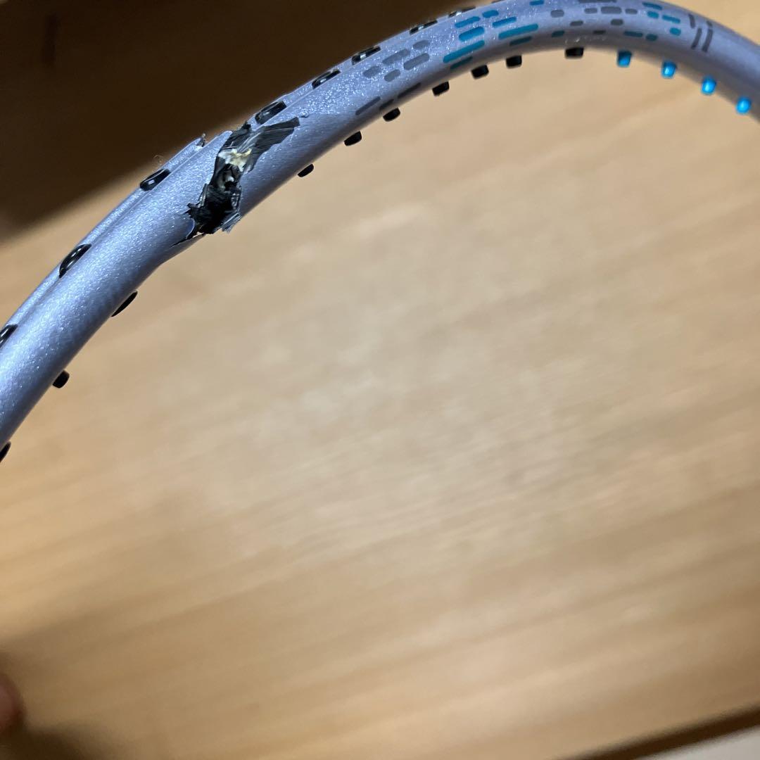 ASTROX 88D Pro バドミントンラケット