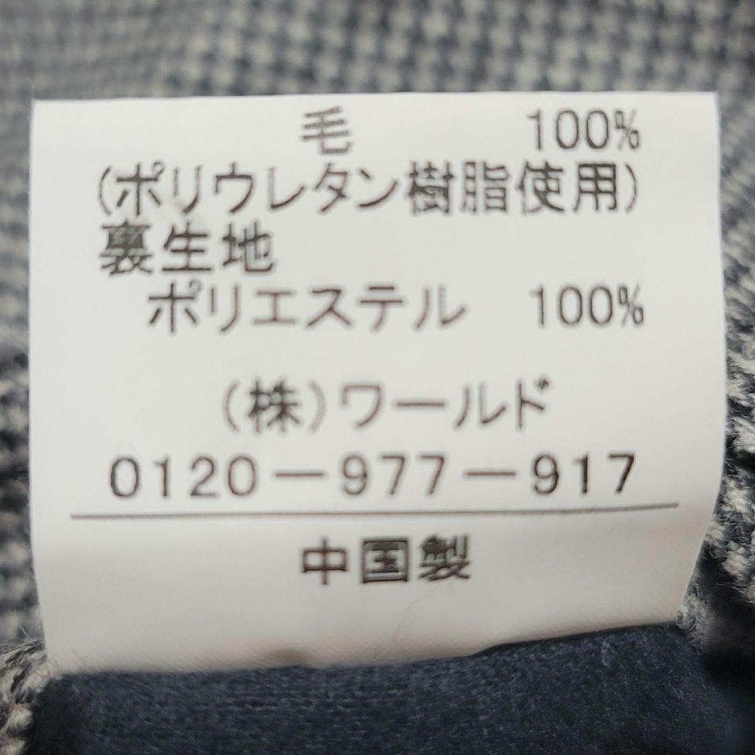 タケオキクチ ステンカラーコート キルティングライナー ベルト 千鳥格子 XL