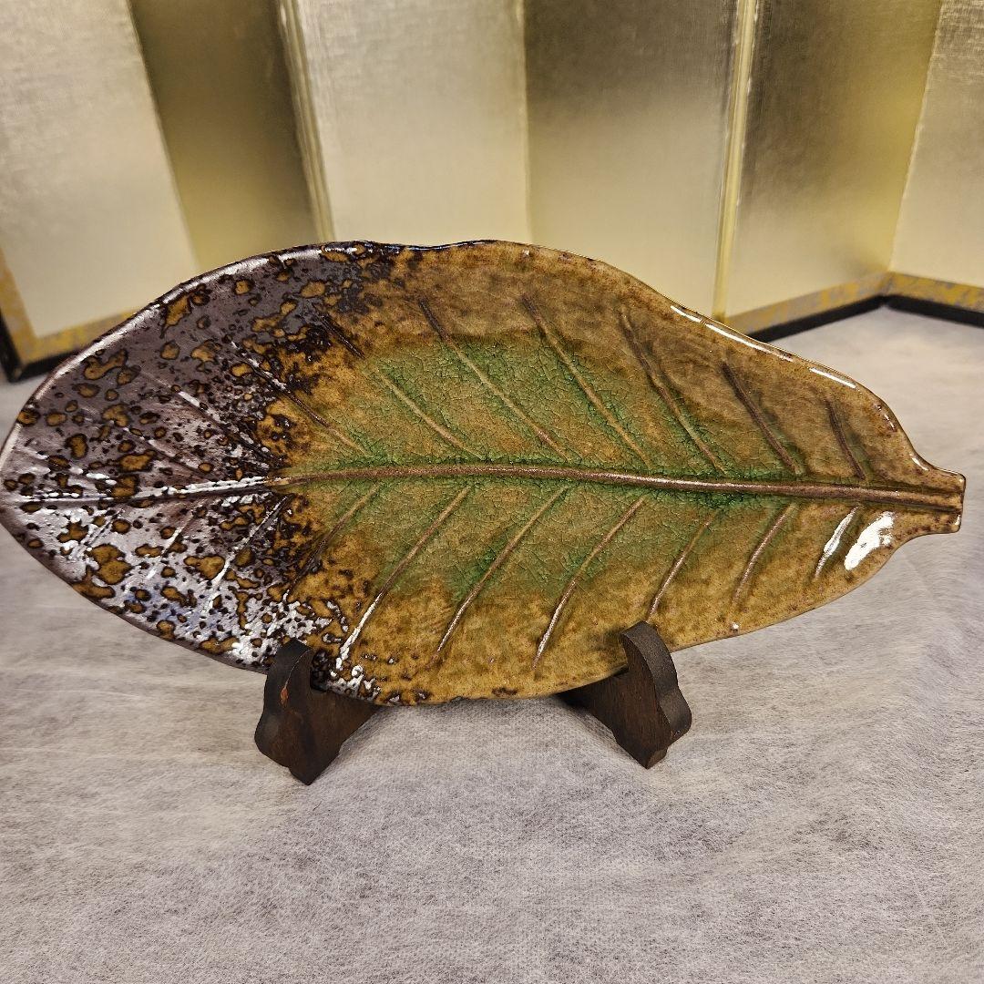 No.9767「葉っぱ型のプレート：SEYEI」SOLD | ボルトナット