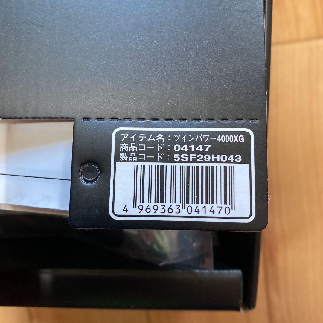 定番人気格安 シマノ ツインパワー 4000XG JCDnH-m69589192742 スピニングリール 20 新品セール