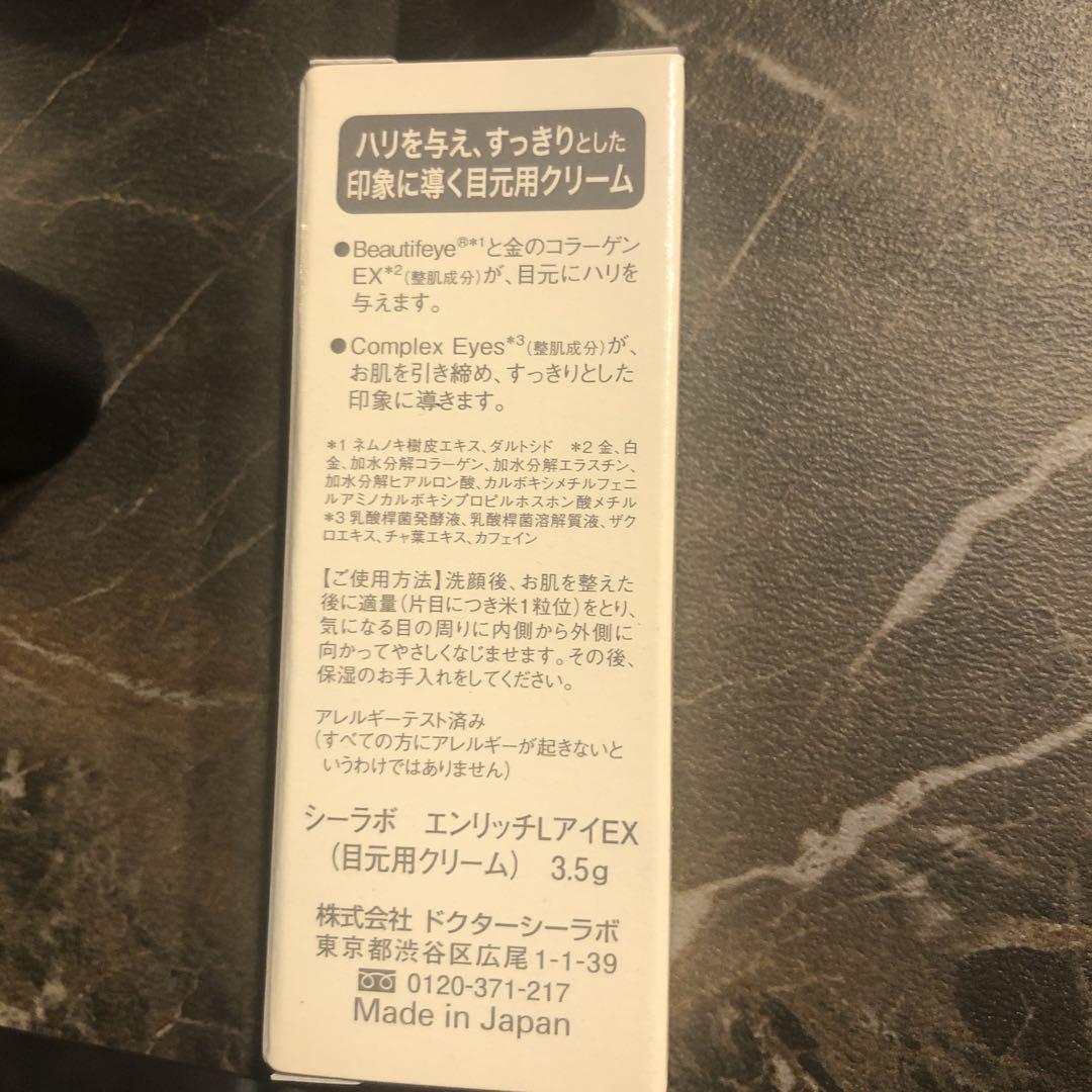 ※ エスティローダーお買得激安※高級化粧品色々セール^_^まとめ買いセット^_^
