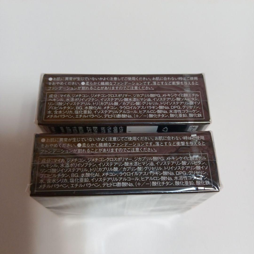 コフレドール パウダレスウェット ソフトオークルC パウダーファンデーション