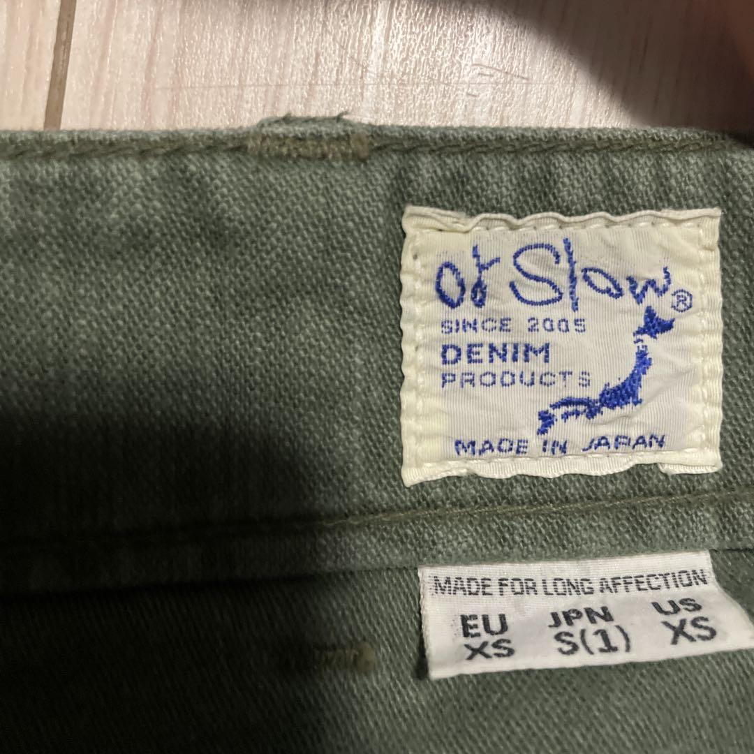 [美品]orslow パンツ　グリーン