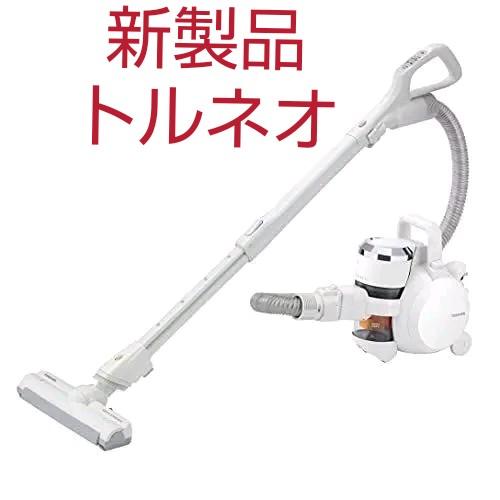 新作入荷!!】 新製品 東芝サイクロンクリーナー軽量掃除機 TORNEO VC 直販オンラインストア VC-S610X(W) TOSHIBA 掃除機