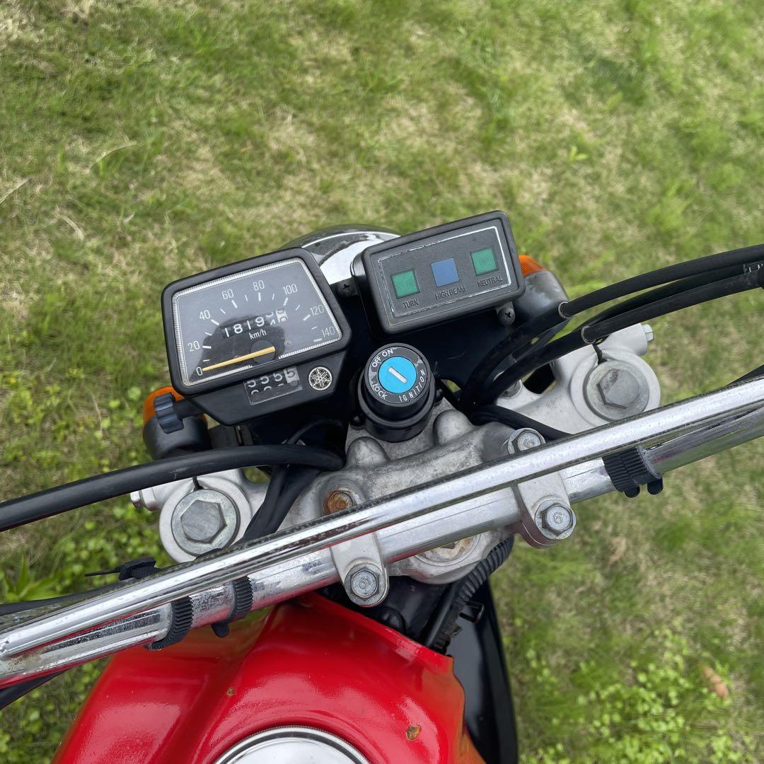 tw200 DG07J