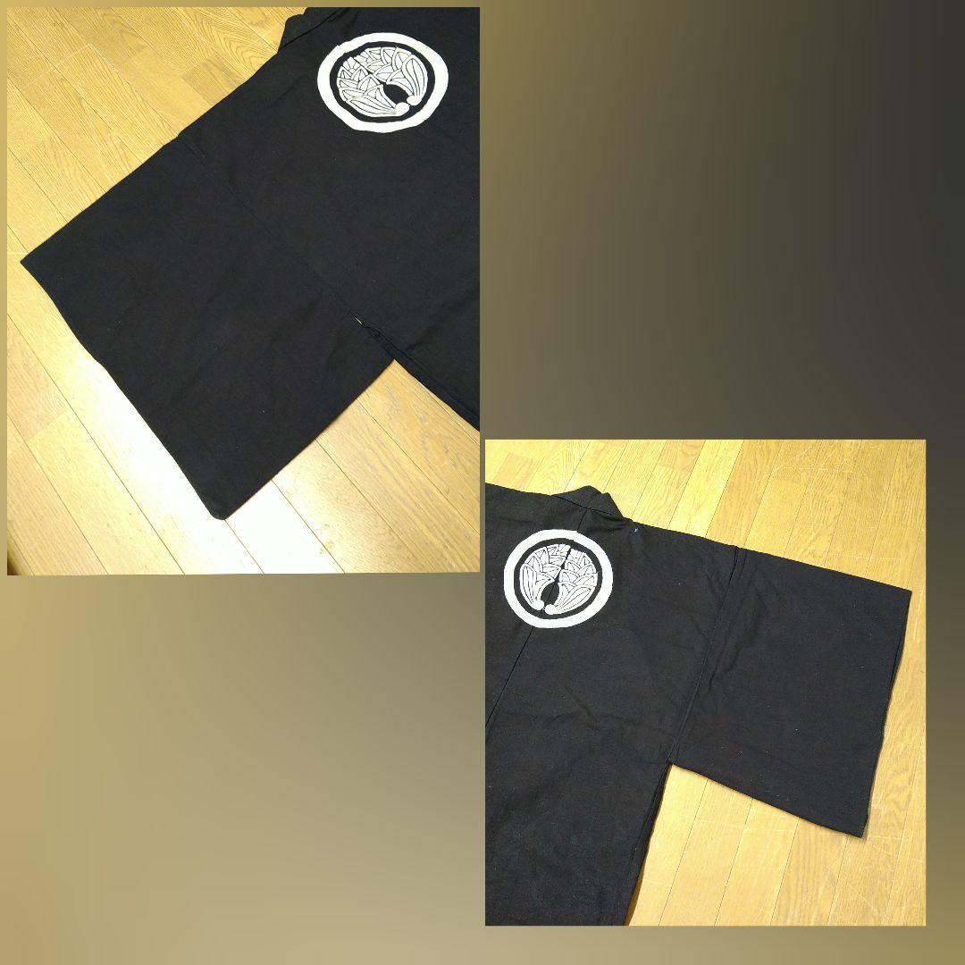 a999 半てん 長半纏 職人着 古布アンティーク羽織 藍染 麻 家紋入 良好 a999 半てん 長半纏 職人着 古布アンティーク羽織 藍染 麻 家紋