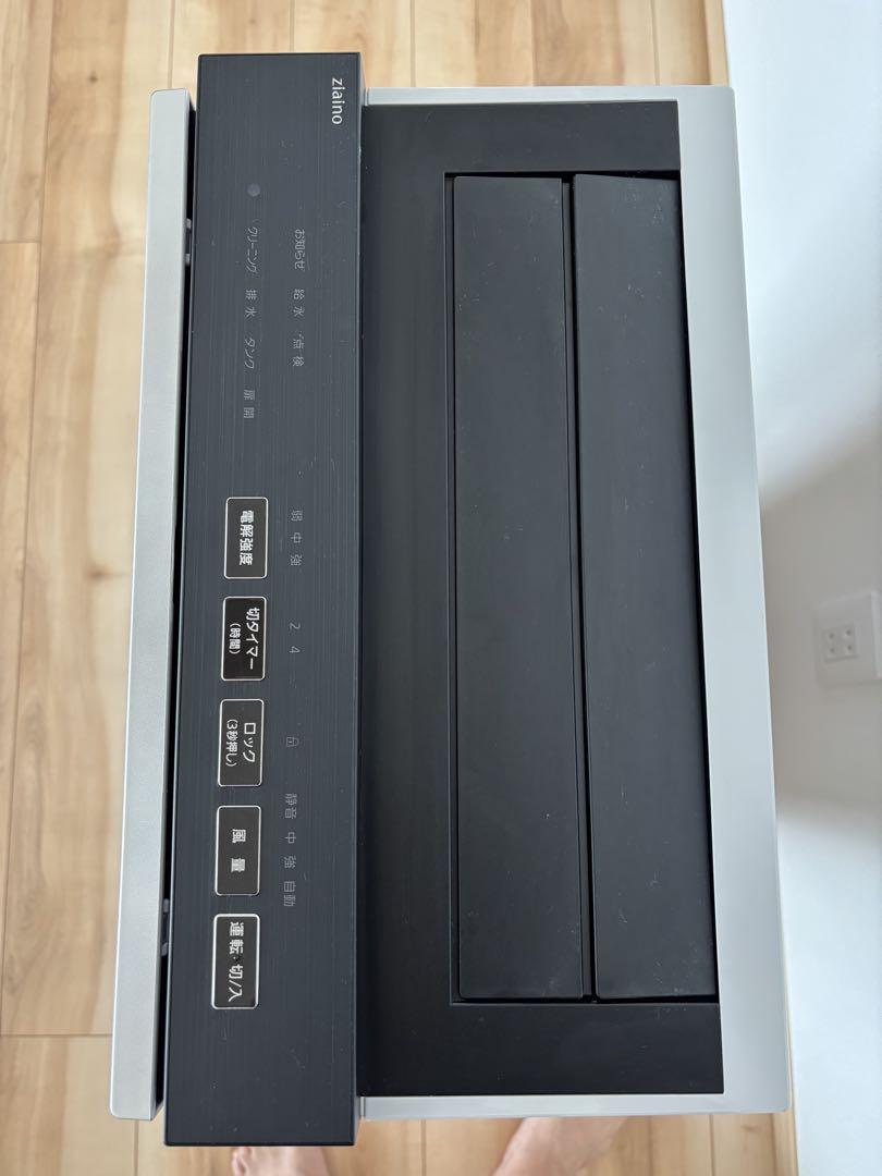 Panasonic パナソニック ziaino ジアイーノ F-MV4100