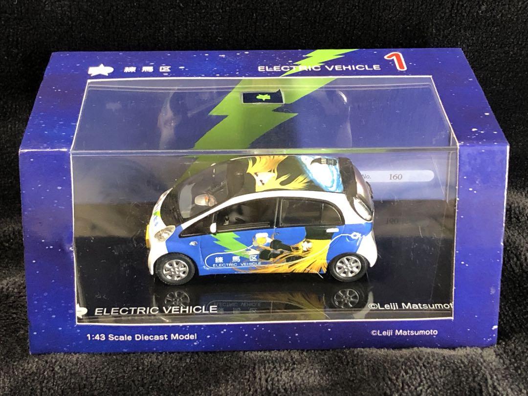 【2025新春福袋】 1/43 松本零士 電気自動車 ラッピング メーテル i-MiEV 三菱 ミニカー
