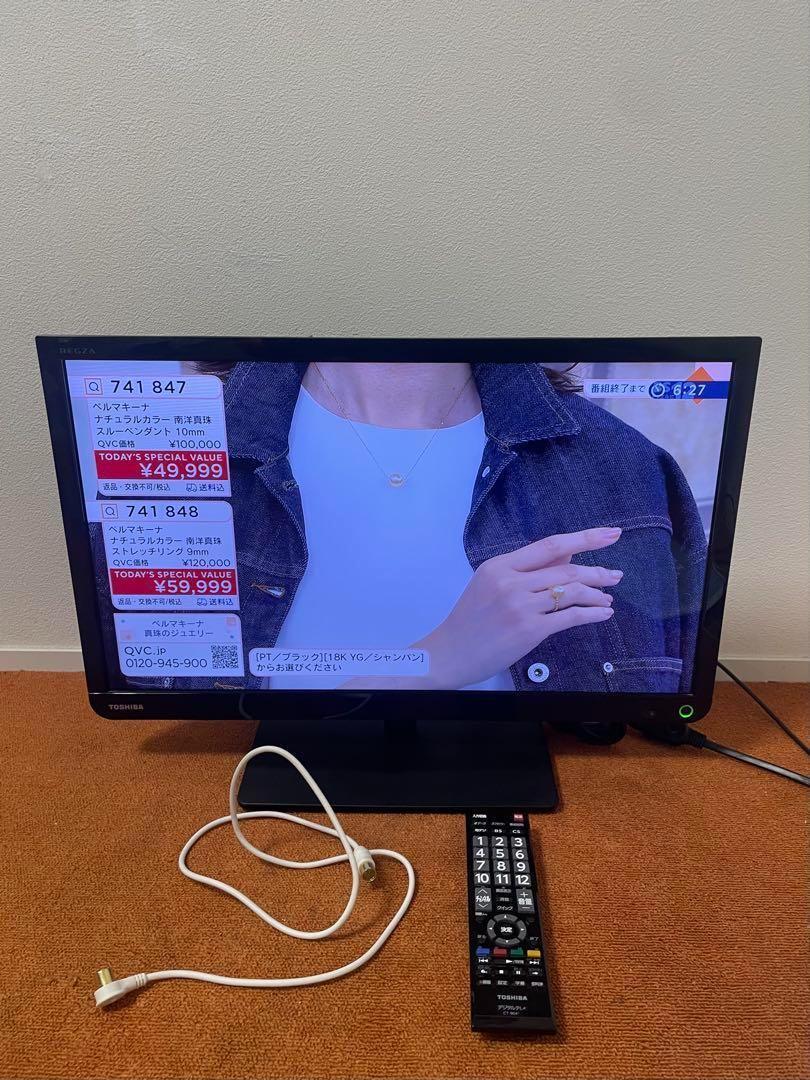 通販サイト一覧 TOSHIBA テレビ 23V型 エッジ型LED 外付けハードディスク録画 テレビ