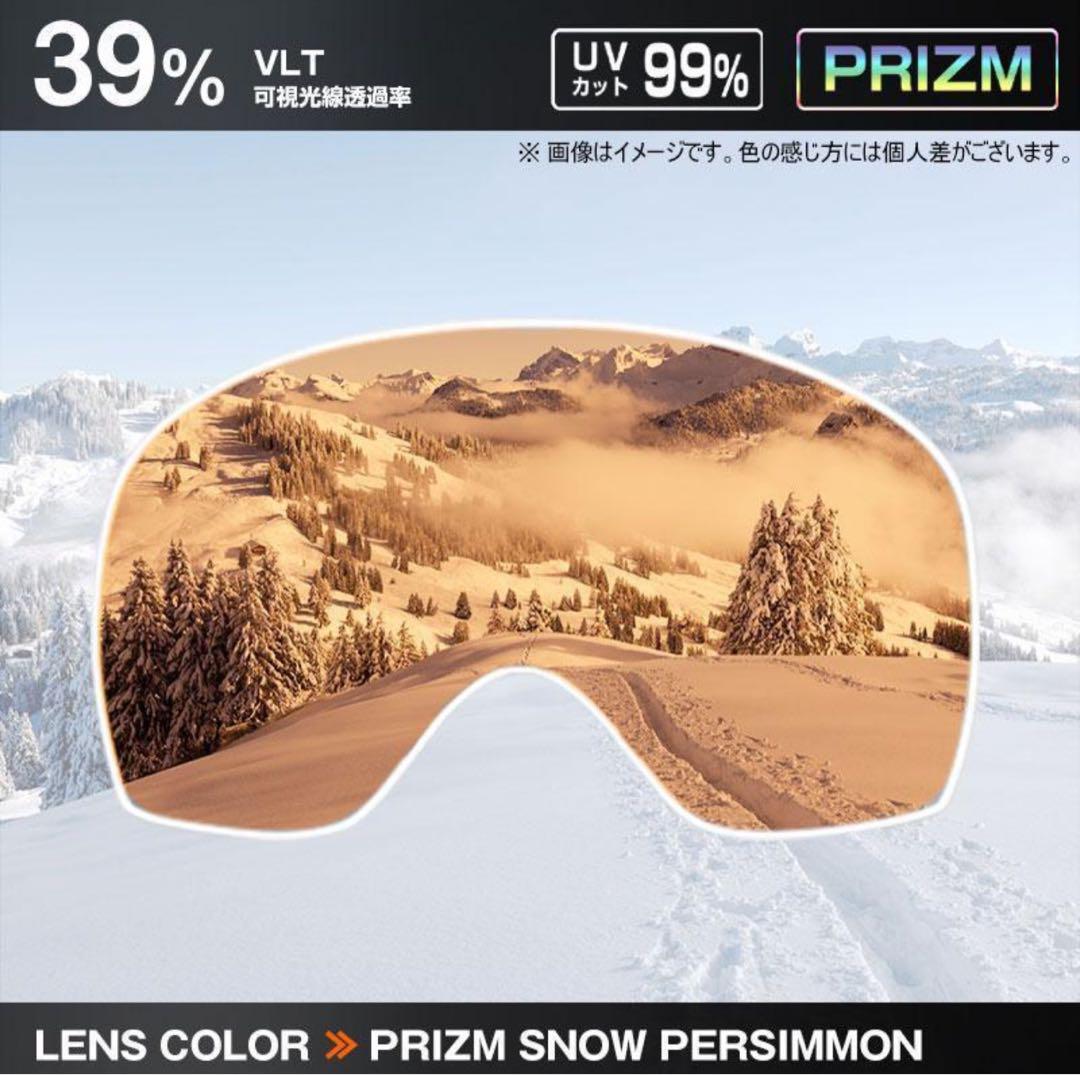 オークリーFall Line L OO7099-18 スノーゴーグル 未使用品