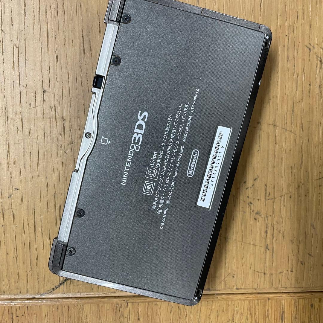 動作品 Nintendo 3DS CTR-001 コスモブラック 充電器付き UP786_INFO