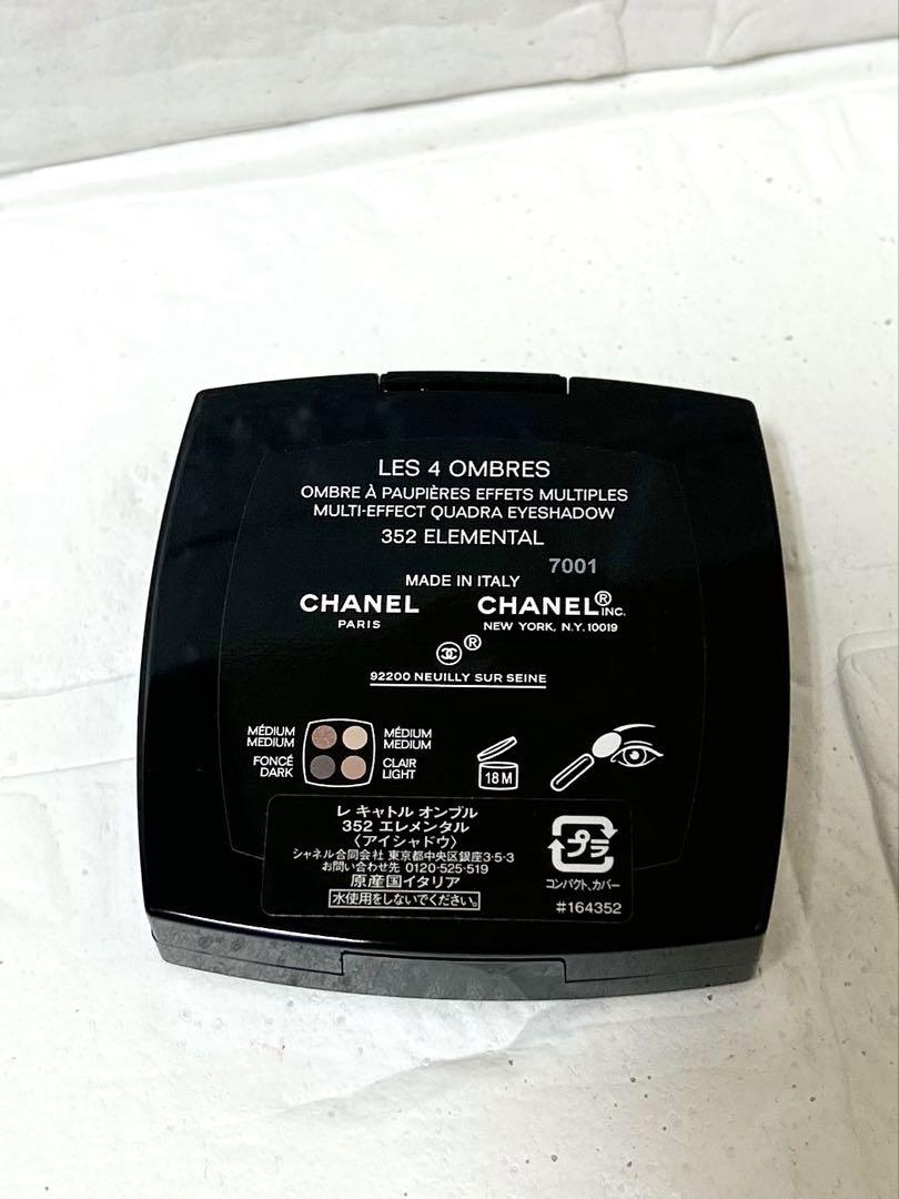 CHANEL レキャトルオンブル 352 エレメンタル アイシャドウ