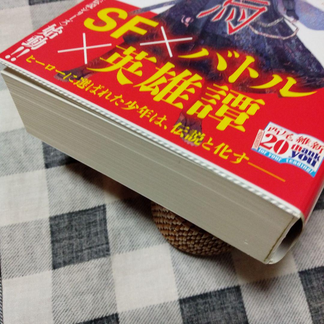 のサムネイル