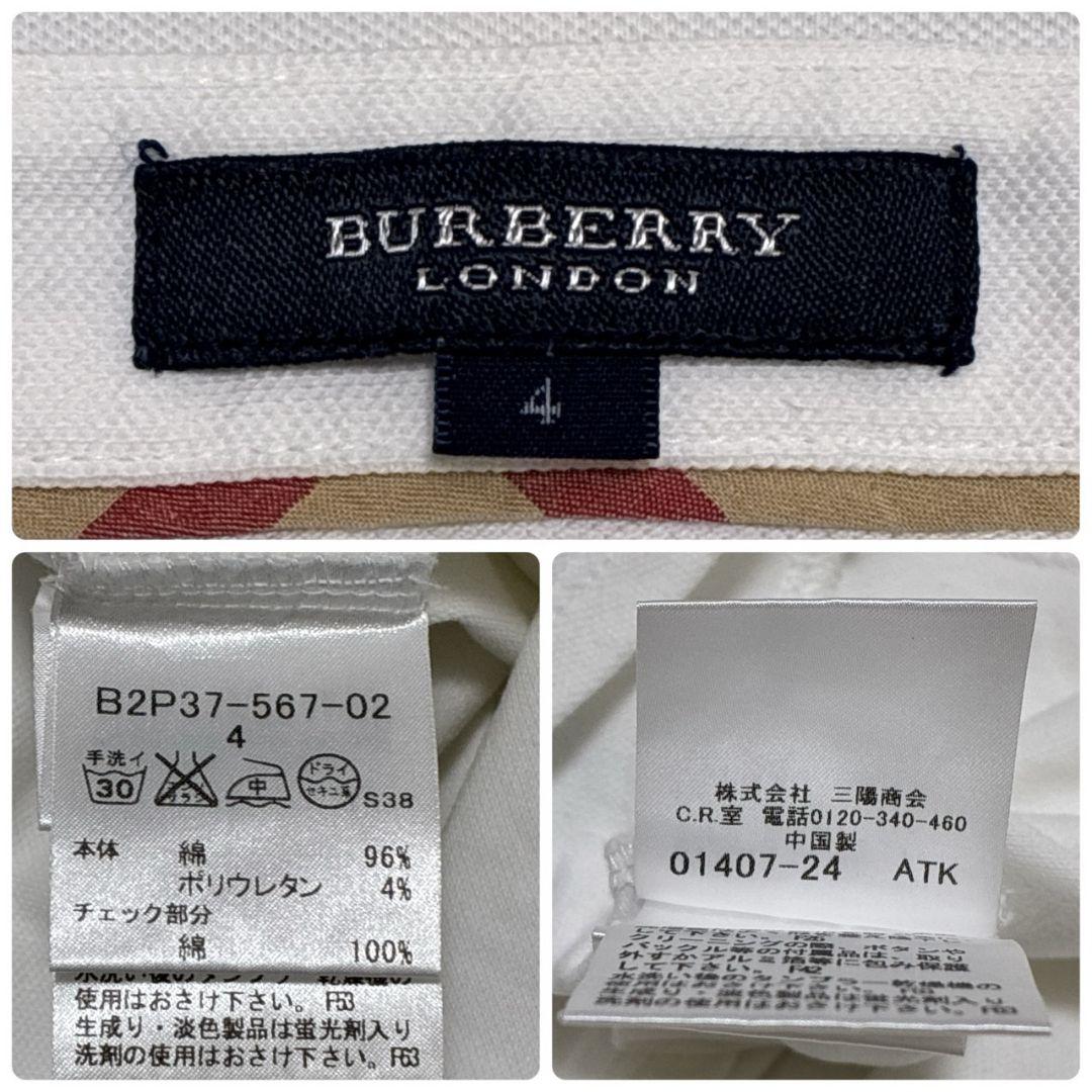 美品 バーバリーロンドン 現行 メガチェック ポロシャツ 刺繍ロゴ 黒 Mサイズ 楽天市場】バーバリー（柄刺繍）（ポロシャツ｜トップス