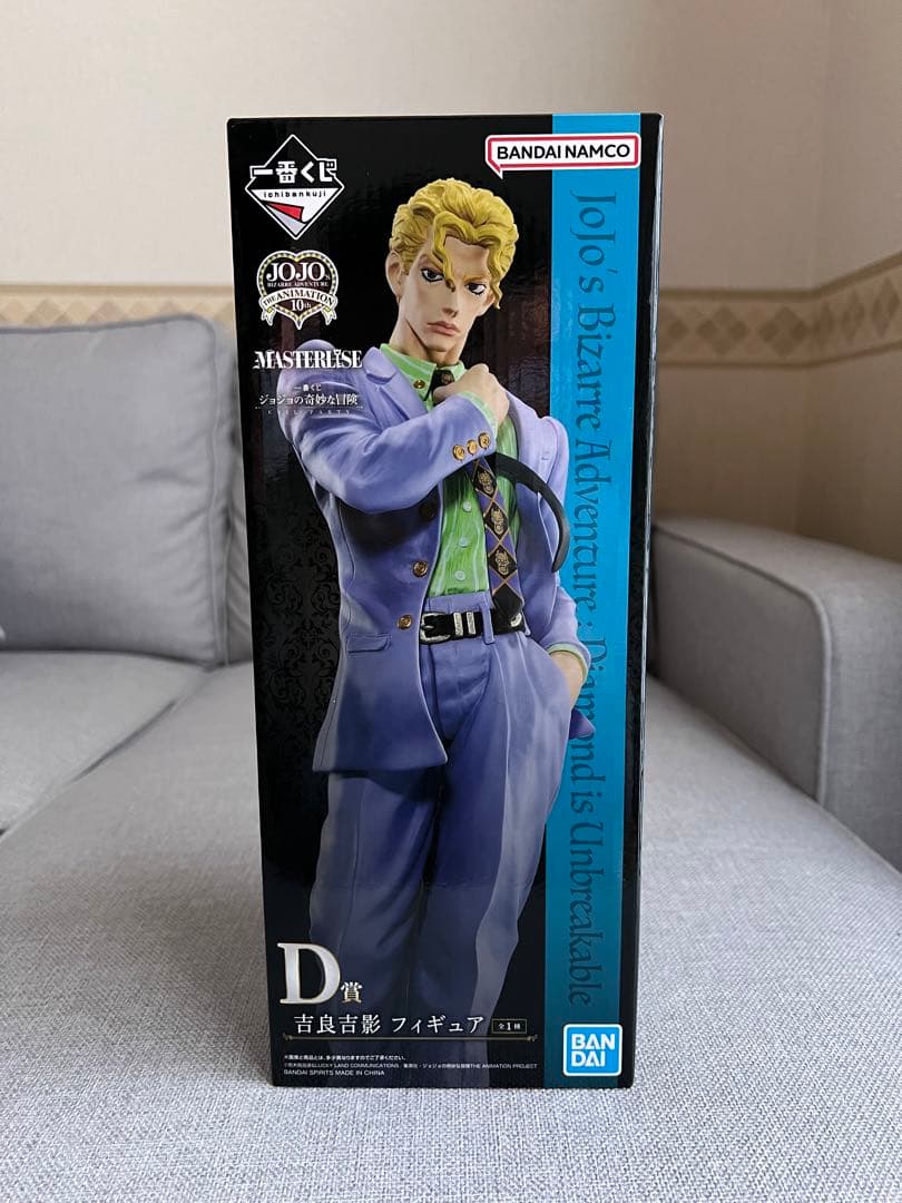 ヘッダー付き)CCP ヘドラ 水銀ver 銀メッキ フィギュア王限定 特撮