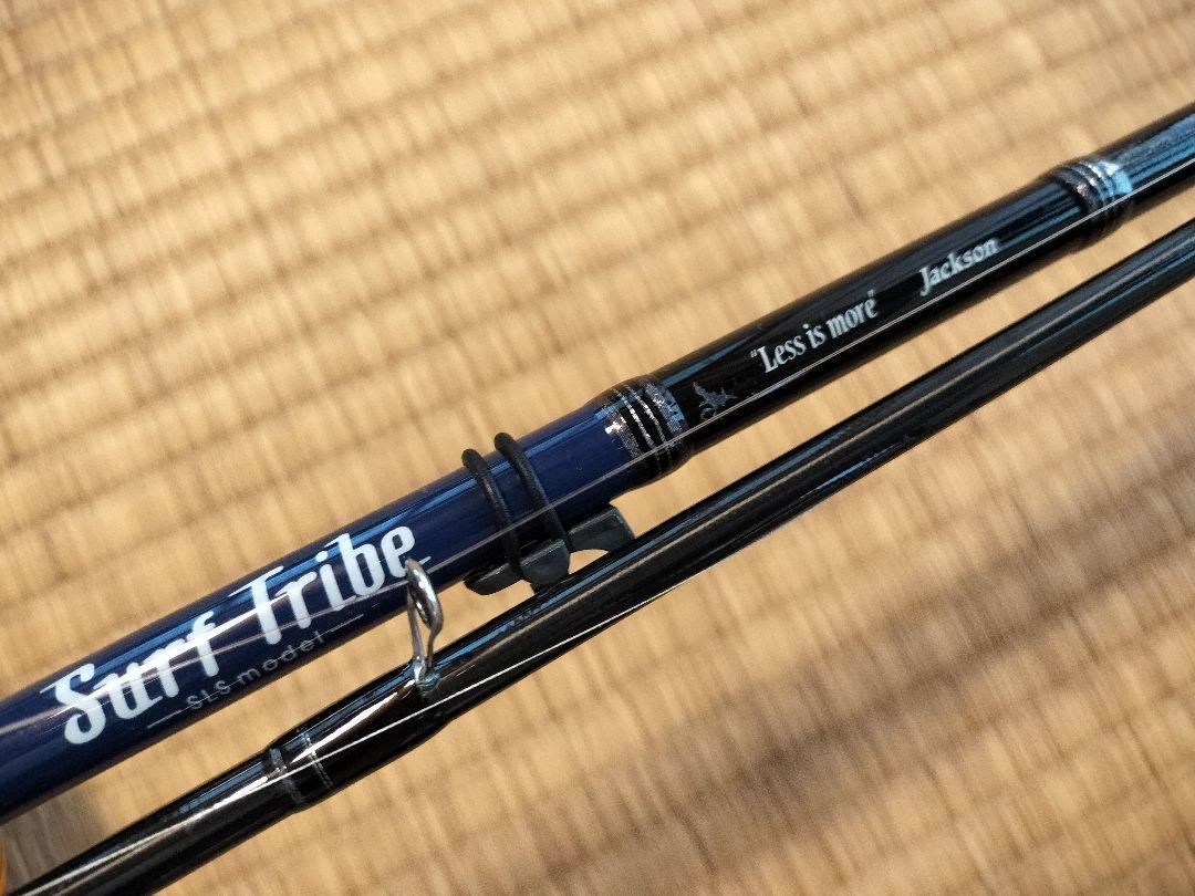 ジャクソンサーフトライブSTSLS-9062L+を徹底インプレ