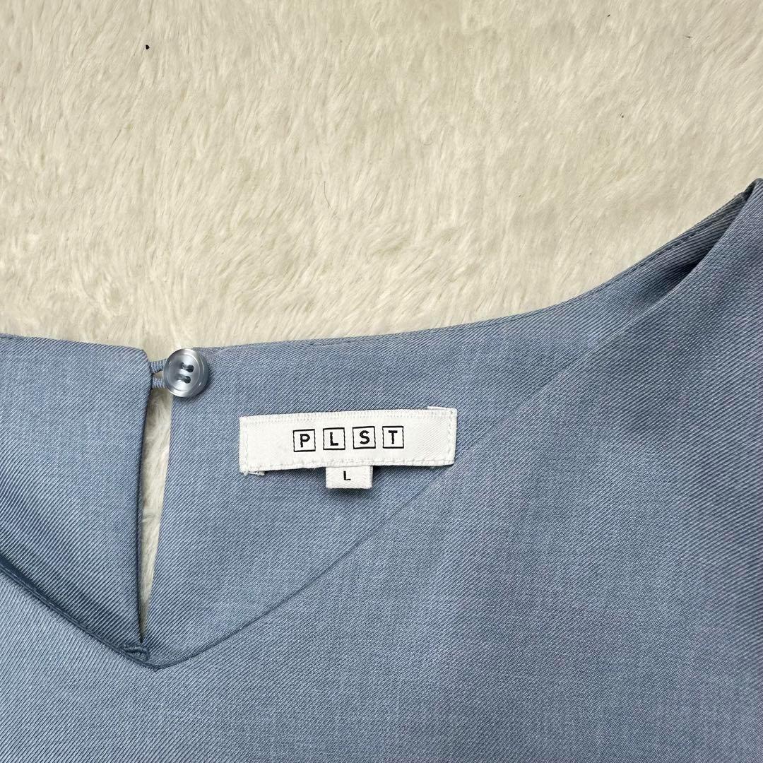 ブルー系