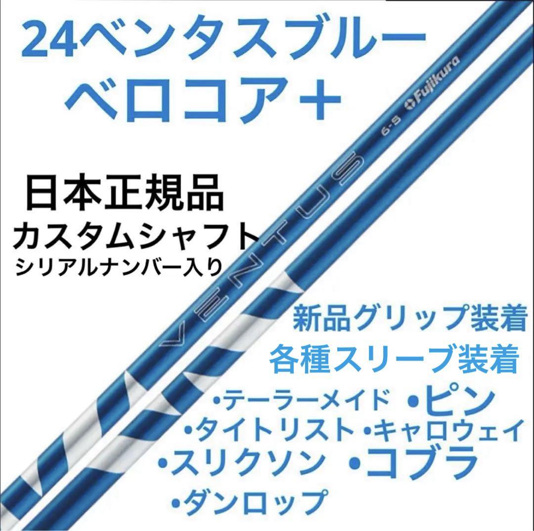 ✟ シャムシャム様