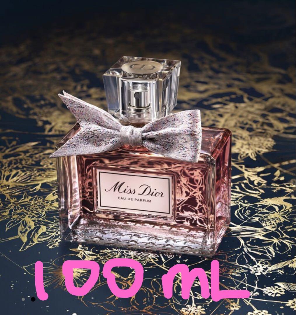 MISS DIOR ミスディオール オードゥパルファン 100ml