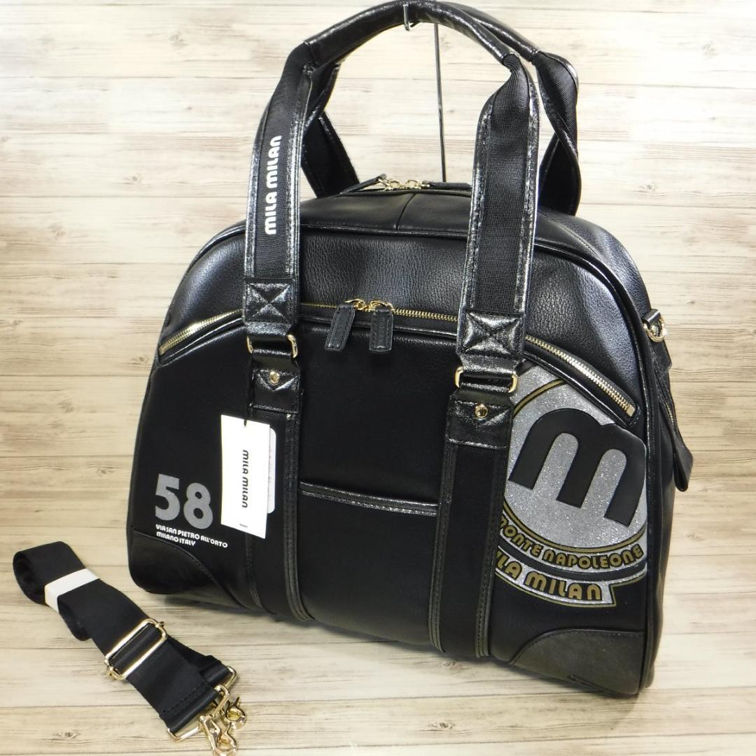 ミラミラン mila milan 定価27500円 黒 2WAY ボストンバッグ
