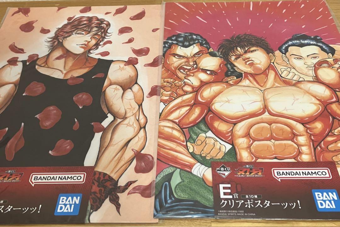爆売り！ 一番くじ その他フィギュアスペシャルセット キン肉マン 刃牙 コミック・アニメ