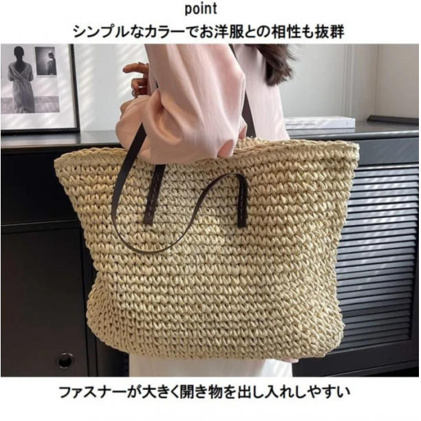 【Cider】ストロー バックル サマー トートバッグ トートバッグ ストローバッグ ショルダーバッグ サマーバッグ 大
