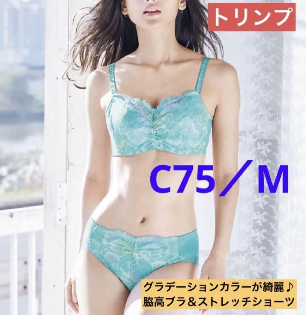 人気カラー再販 えみりーん様 専用です - .jp