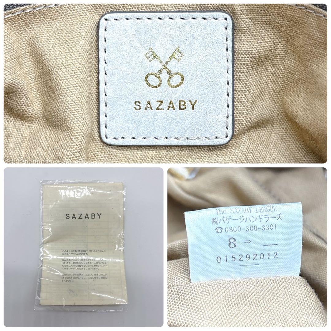 SAZABY オールレザー 2WAYバッグ ショルダーバッグ c834 - メルカリ