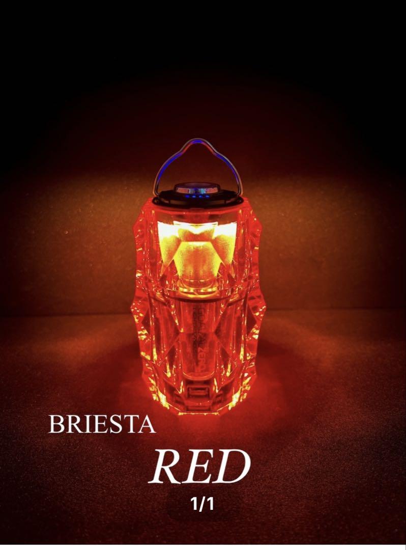【中古】BRIESTA（ブリエスタ）4個セット 中古】BRIESTA（ブリエスタ）4個セット - メルカリ