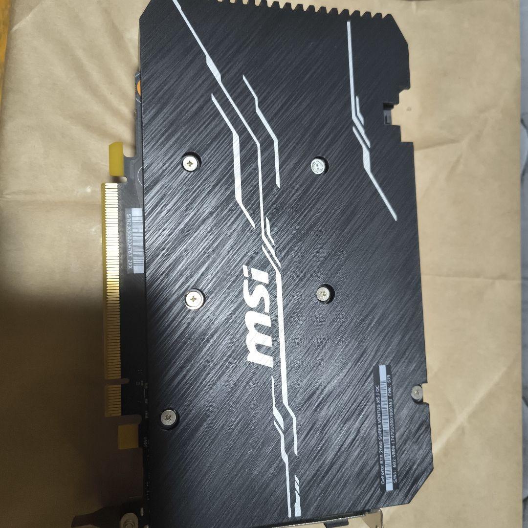 グラフィックボード・グラボ・ビデオカード MSI GeForce RTX 2060 SUPER