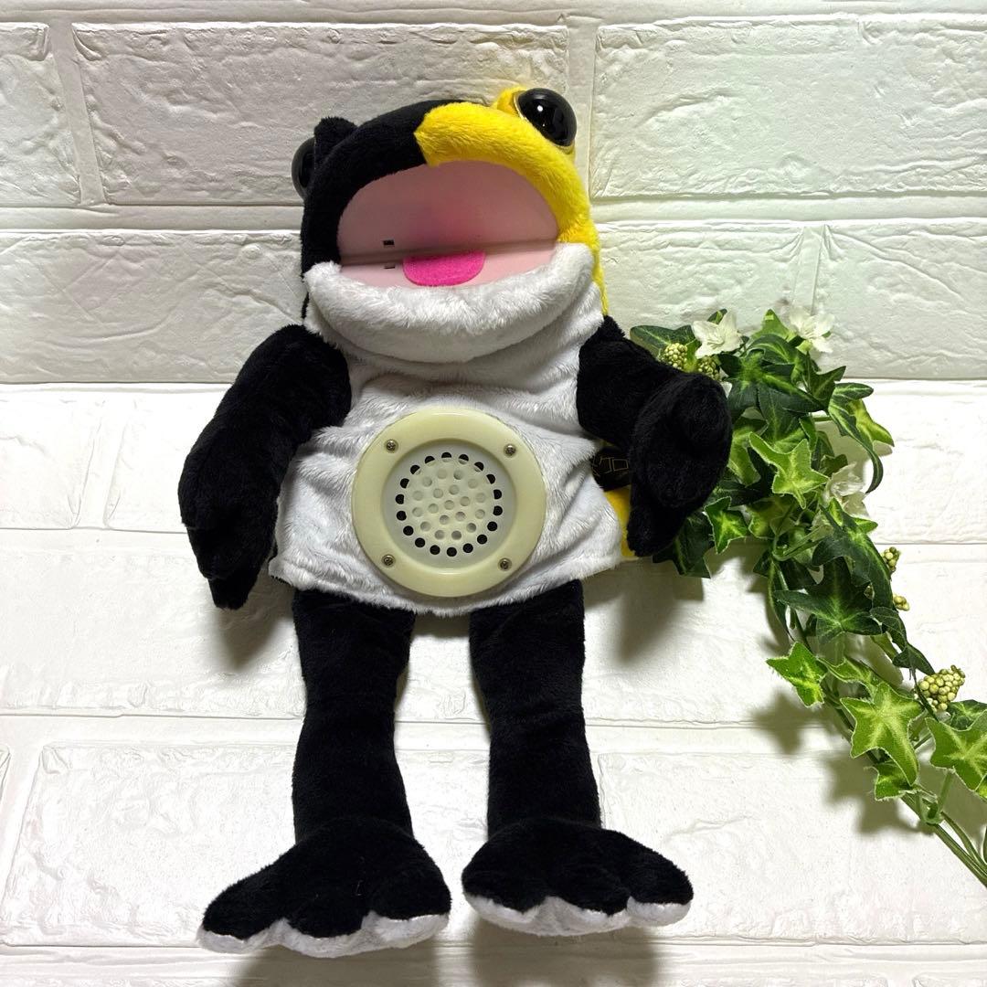 GLAY ケロヒサシ ぬいぐるみ GLAY ケロヒサシ ぬいぐるみ