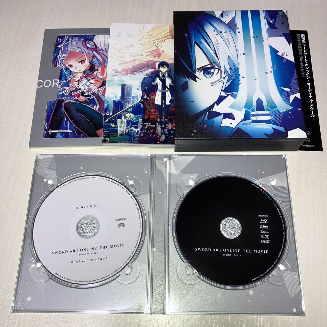 Ⅱ 劇場版