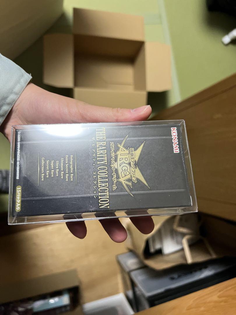 遊戯王 未開封BOX 年末箱 14BOX＋プロテクターセット