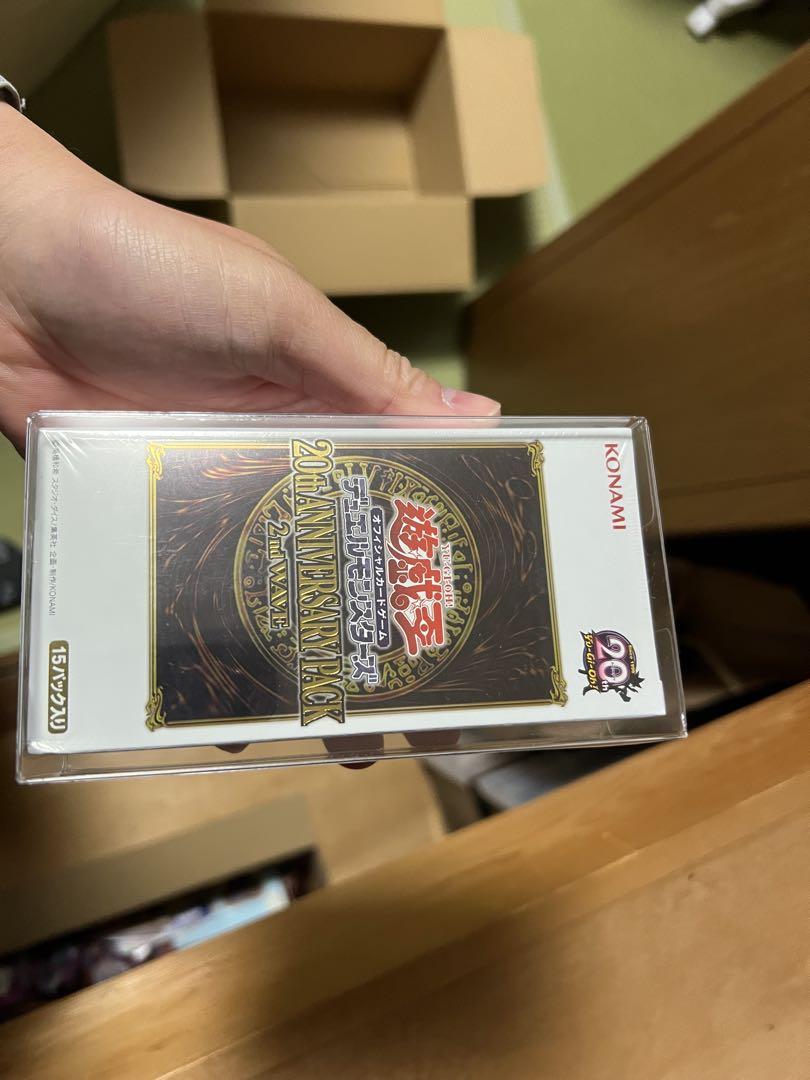 遊戯王 未開封BOX 年末箱 14BOX＋プロテクターセット