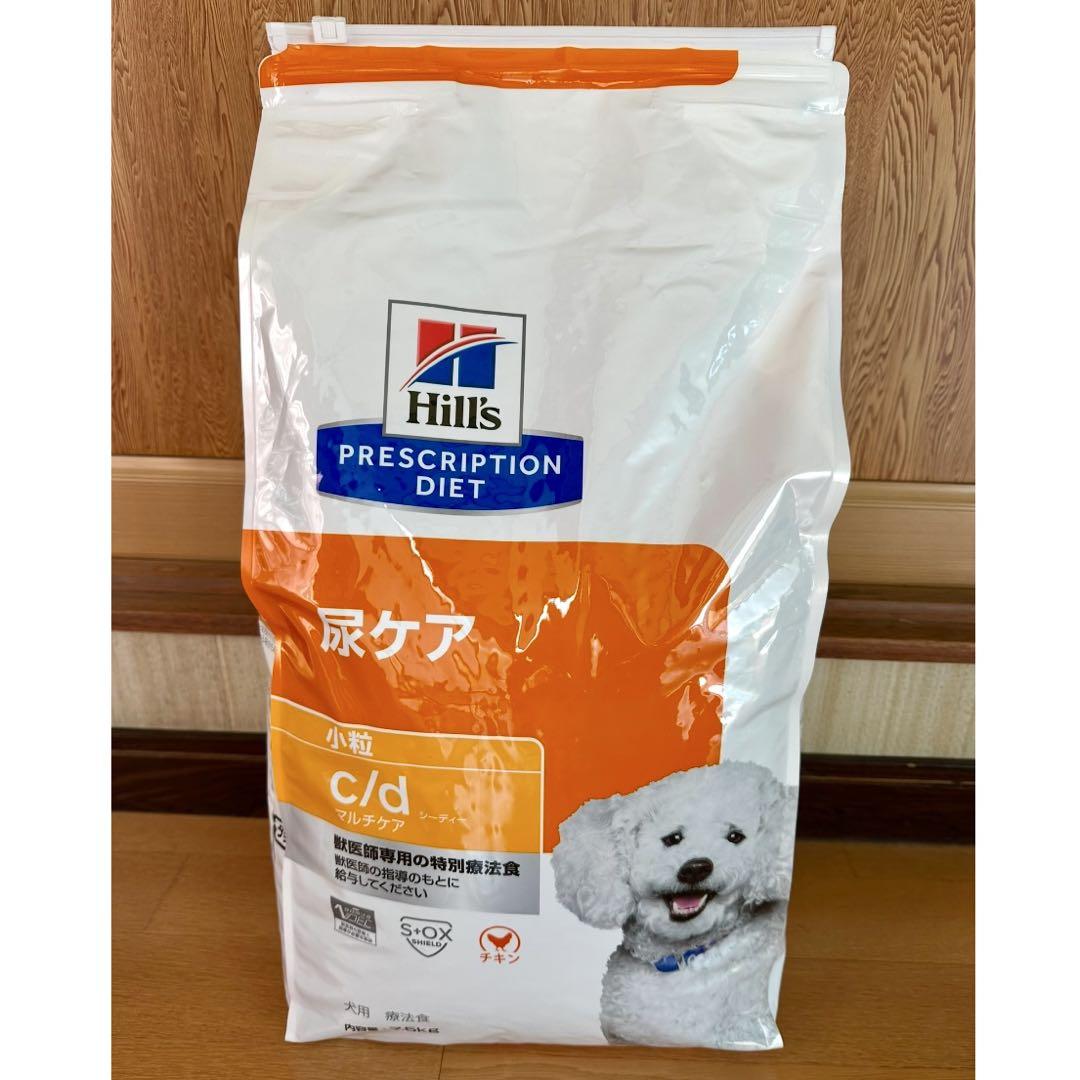 新品未開封　ヒルズ　c/d 尿ケア　犬用7.5kg