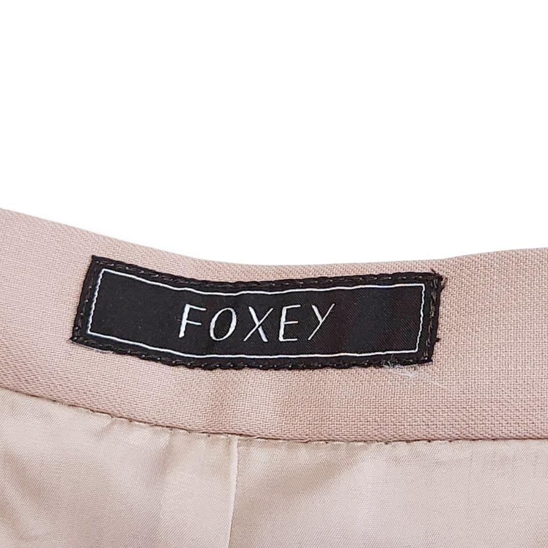 ワイドパンツ 40