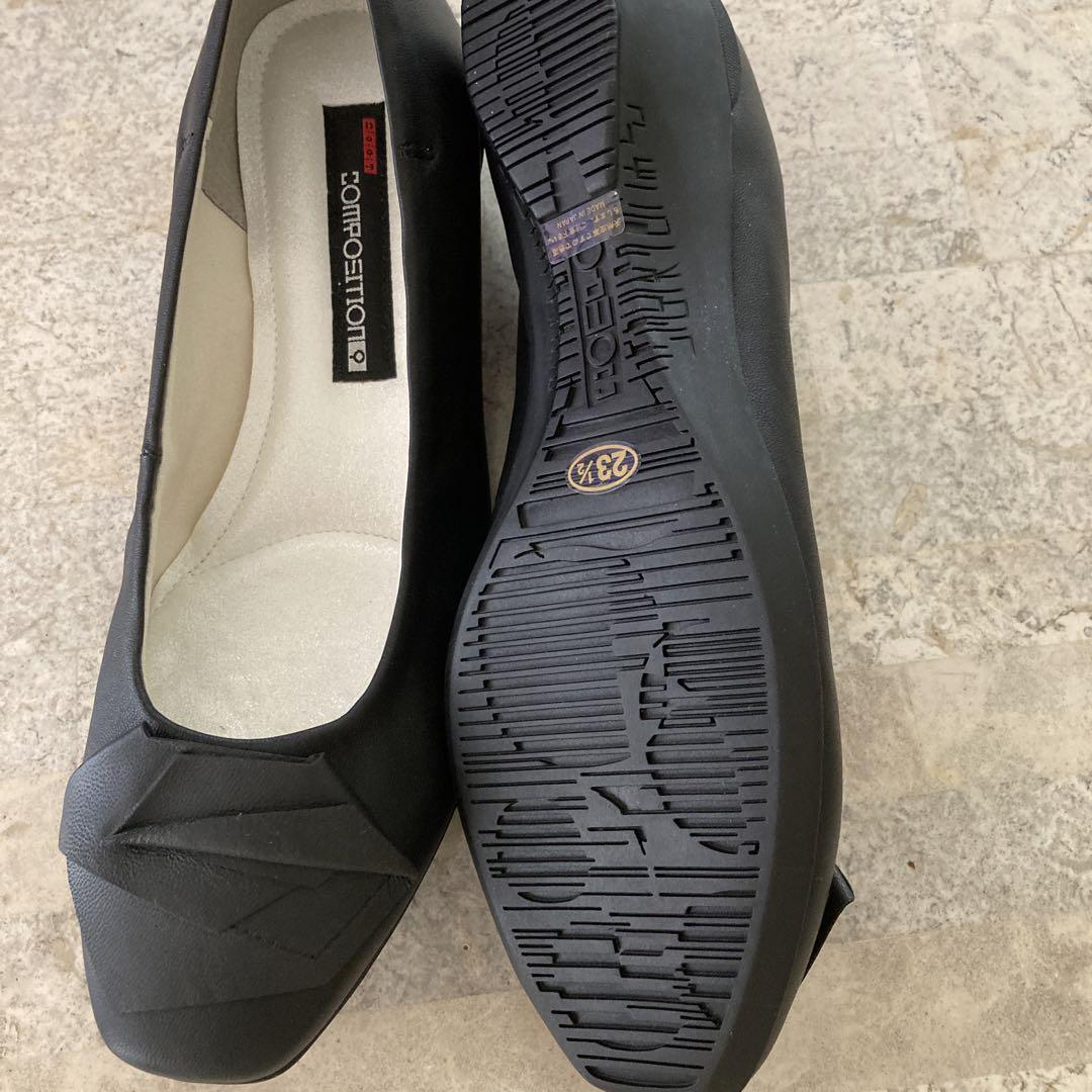 新品　コンポジション9 靴　23.5㎝