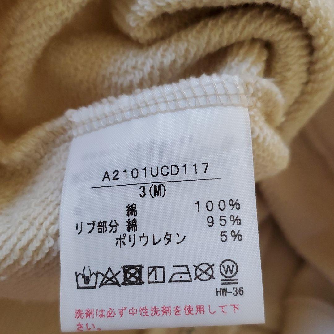 100%新品HOT ピンクハウス 新品 リボンテディ パーカー カーディガン アイボリー DT28a-m69604243498 得価正規品