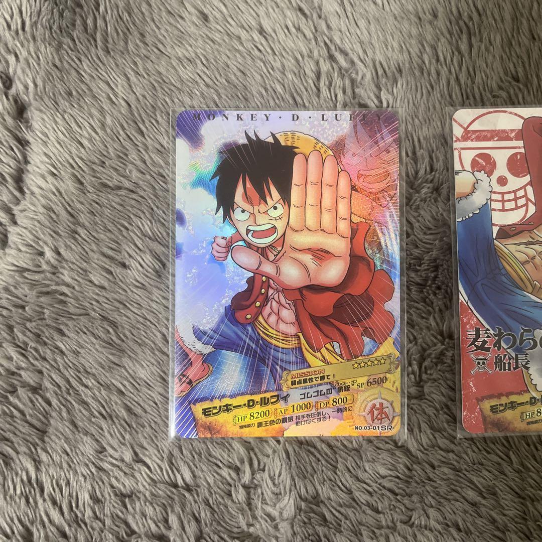 ワンピース ワンピーベリーマッチIC ARカードダス ルフィ SR
