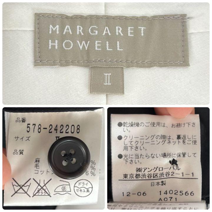 美品・麻生地】マーガレットハウエル スラックス トラウザー パンツ ブラック - メルカリ 美品・麻生地】マーガレットハウエル スラックス トラウザー パンツ ブラック - メルカリ