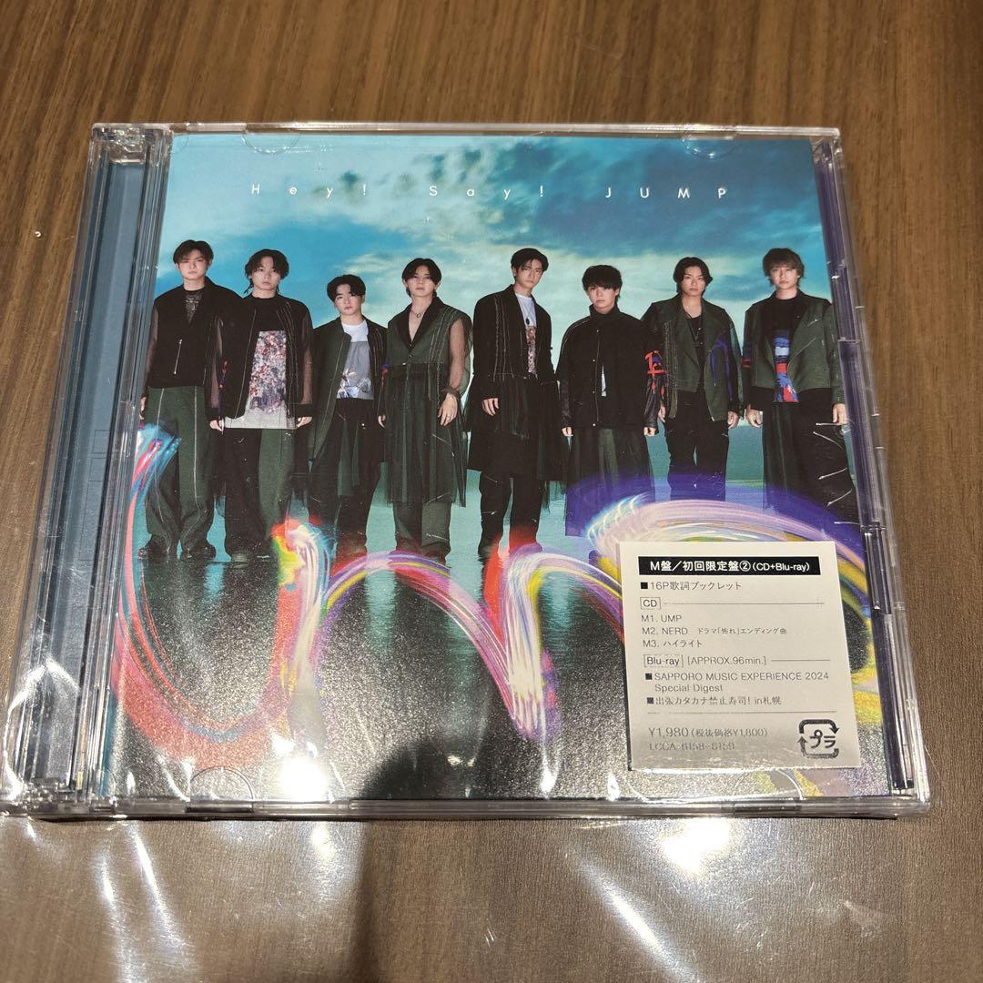 Amazon.co.jp: 【4形態セット】 Hey! Say! JUMP UMP/UMP (U盤